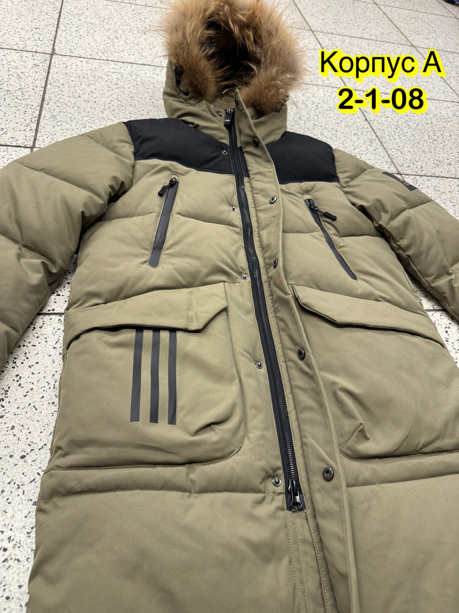 зимние куртки,мужская зимняя куртка,куртка мужская,куртка мужскaя демисезонная,куртка теплая