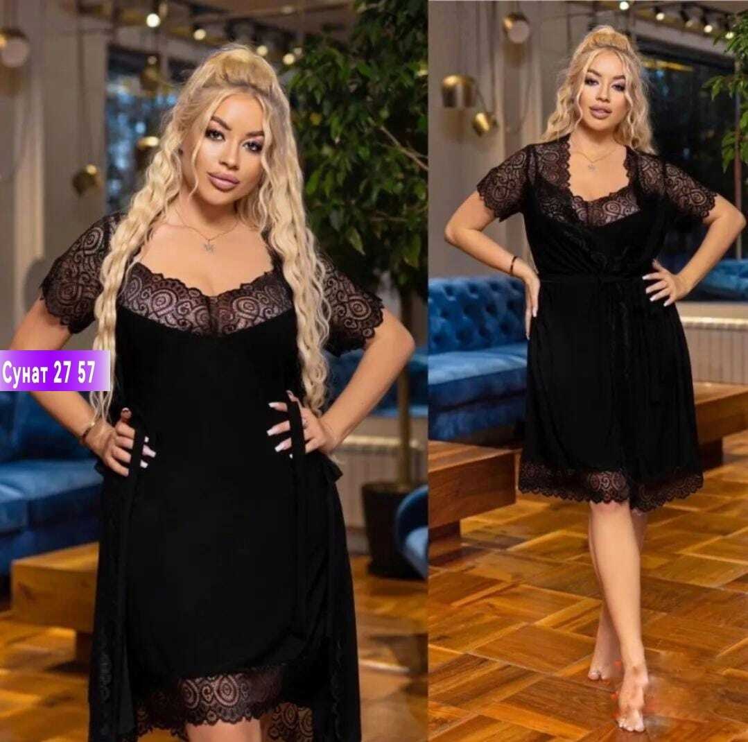 комплект пеньюар,пеньюар с кружевом,комплект ночных рубашек,ночная сорочка пеньюар,комплект сорочка пеньюар