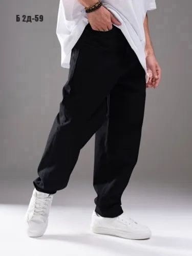 джинсы мужские широкие,джинсы широкие,брюки джоггеры,джинсы мужские,брюки широкие