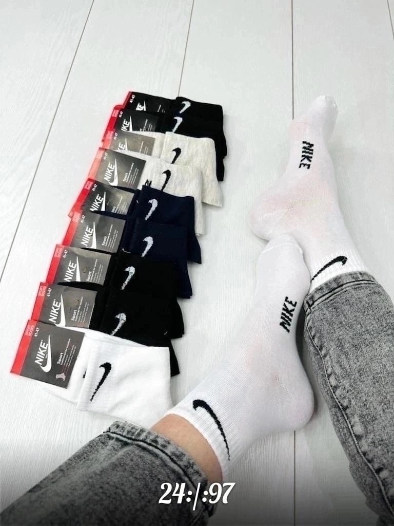 мужские носки,носки мужские nike 10 пар,носки женские и мужские,мужские носки комплект,носки nike высокие