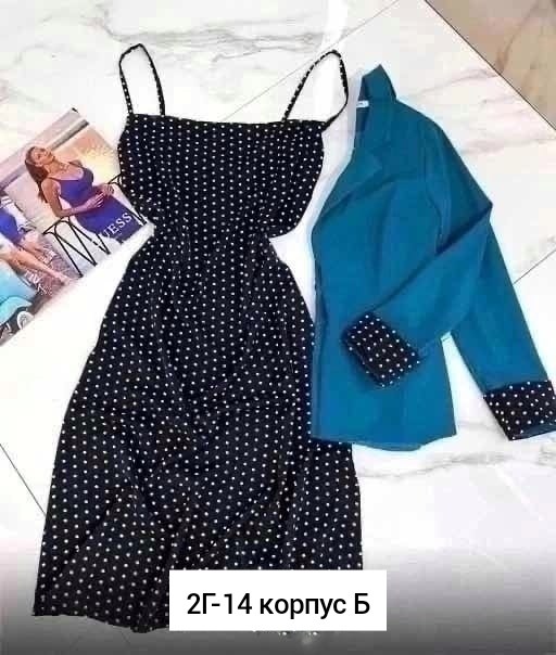 летние женские костюмы, платье, ,одежда женская,женские платье