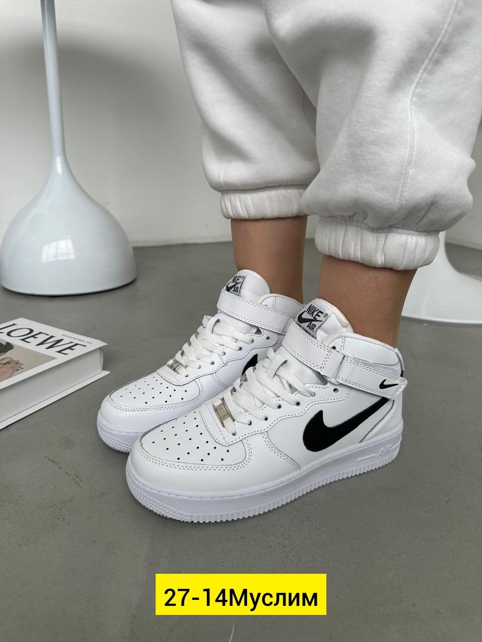 кросcовки nike air force 1,кроссовки,кроссовки женскиe,кроссовки nike air force 1 07 mid lv8,белые кроссовки найк
