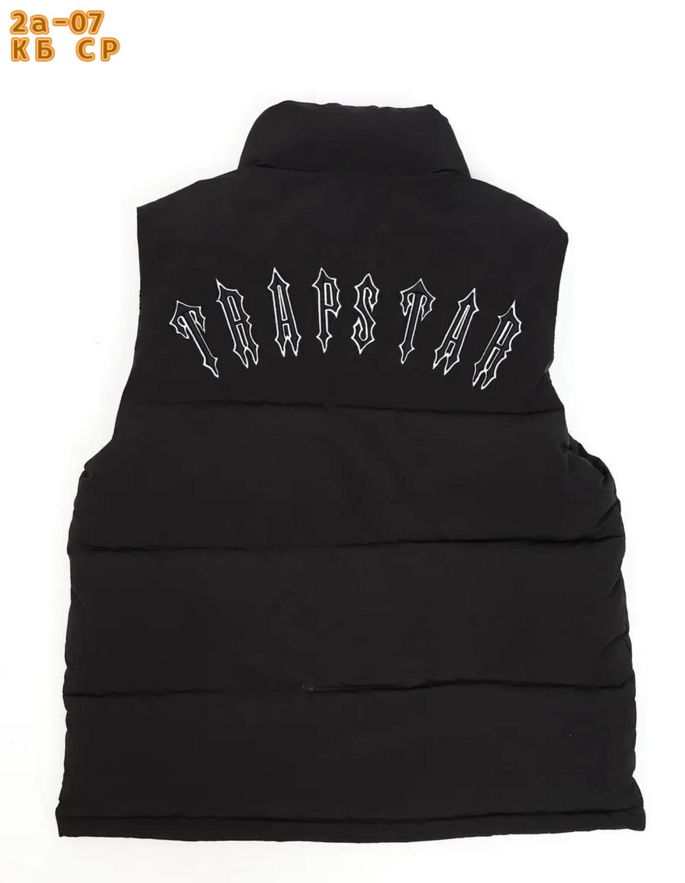 жилет,жилет утепленная,жилет мужской,жилет черный,безрукавка жилет