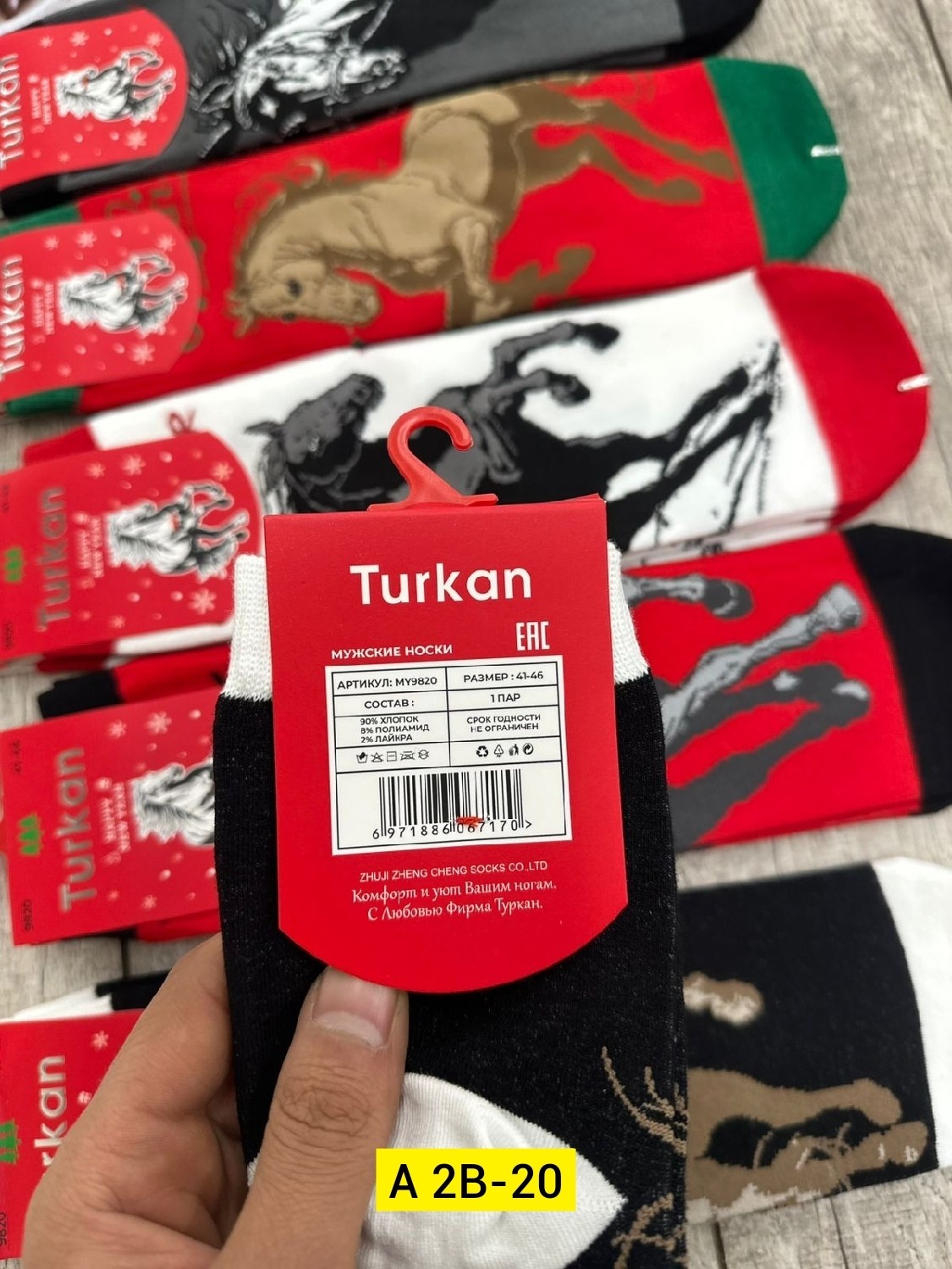 носки мужские,носки turkan,носки женские turkan,носки мужские turkan,носки мужские с принтом