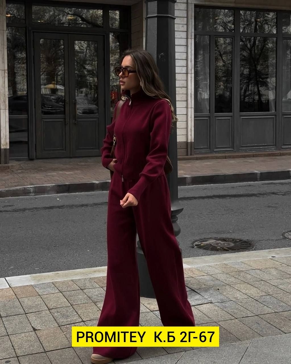 стильные костюмы,костюм двойка кашемир,костюмы брючные,костюм с брюками палаццо,брючный костюм повседневный