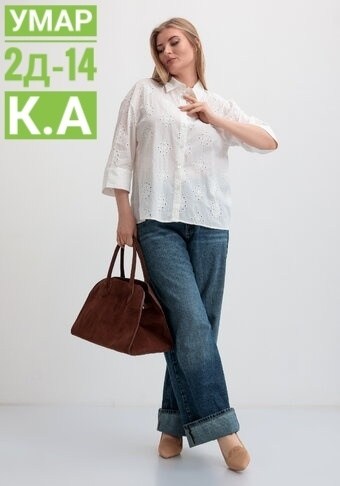 блуза,блуза женская,блузка женская,блуза свободная,блуза свободного кроя