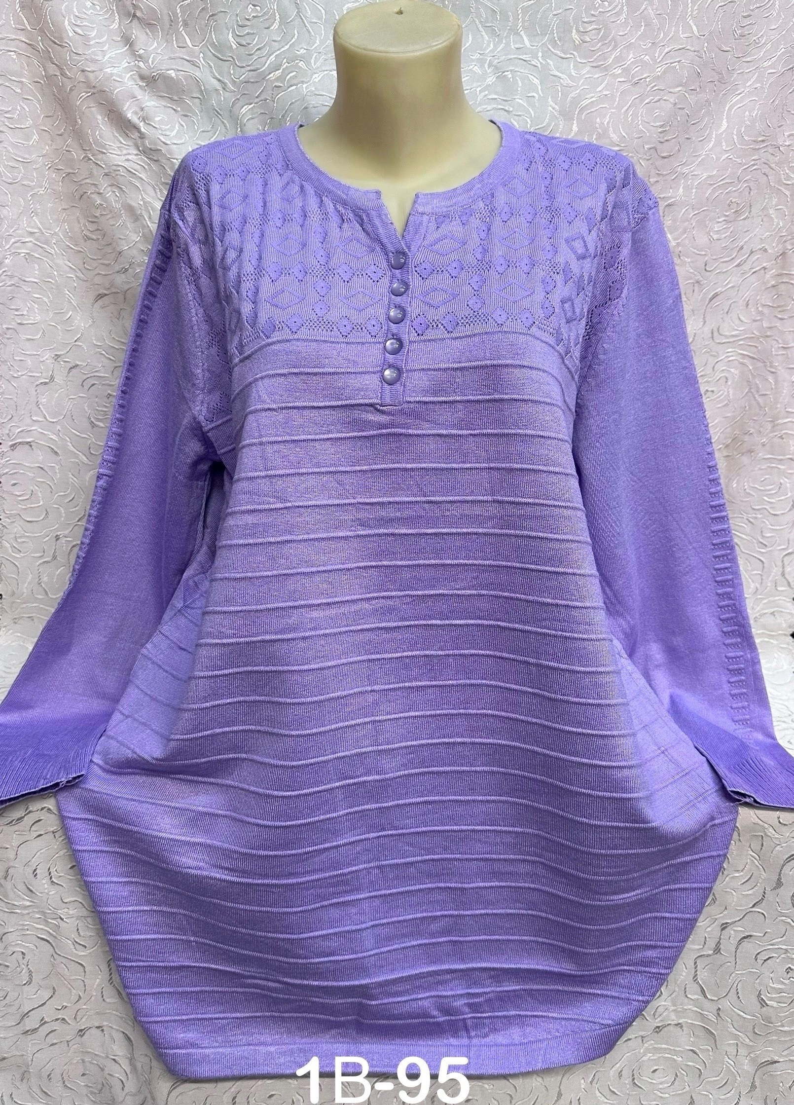 женские кофты,кардиган кофта,кофта женская свитер,кофта блузка,кофты большие