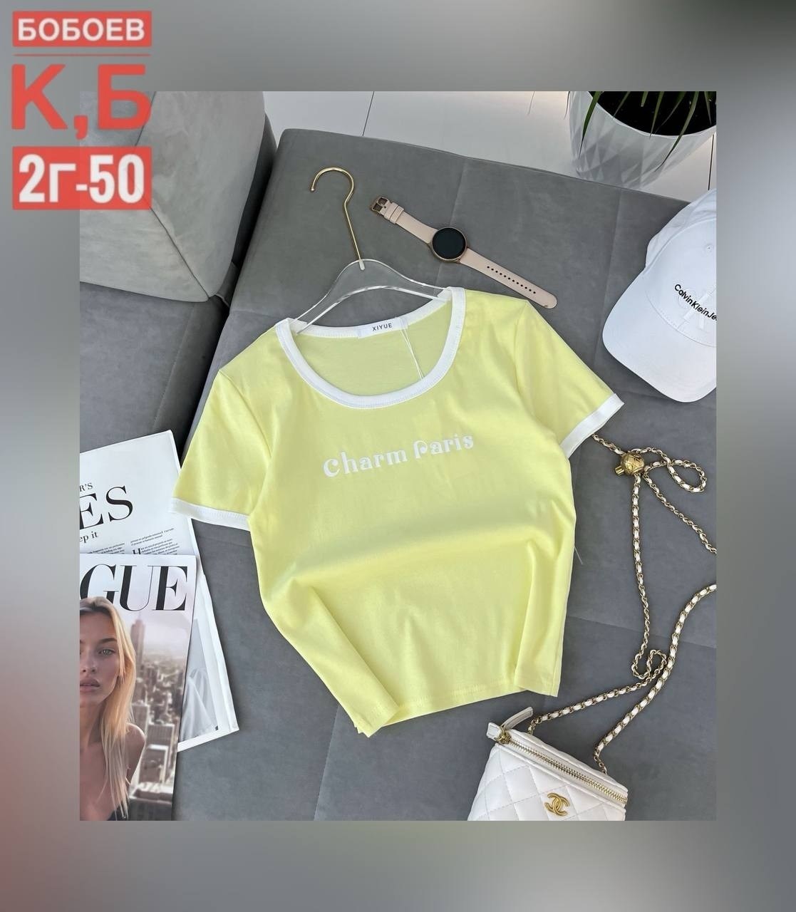 футболки женская,женские кофты, ,кофта вискоза,футболка вискоза