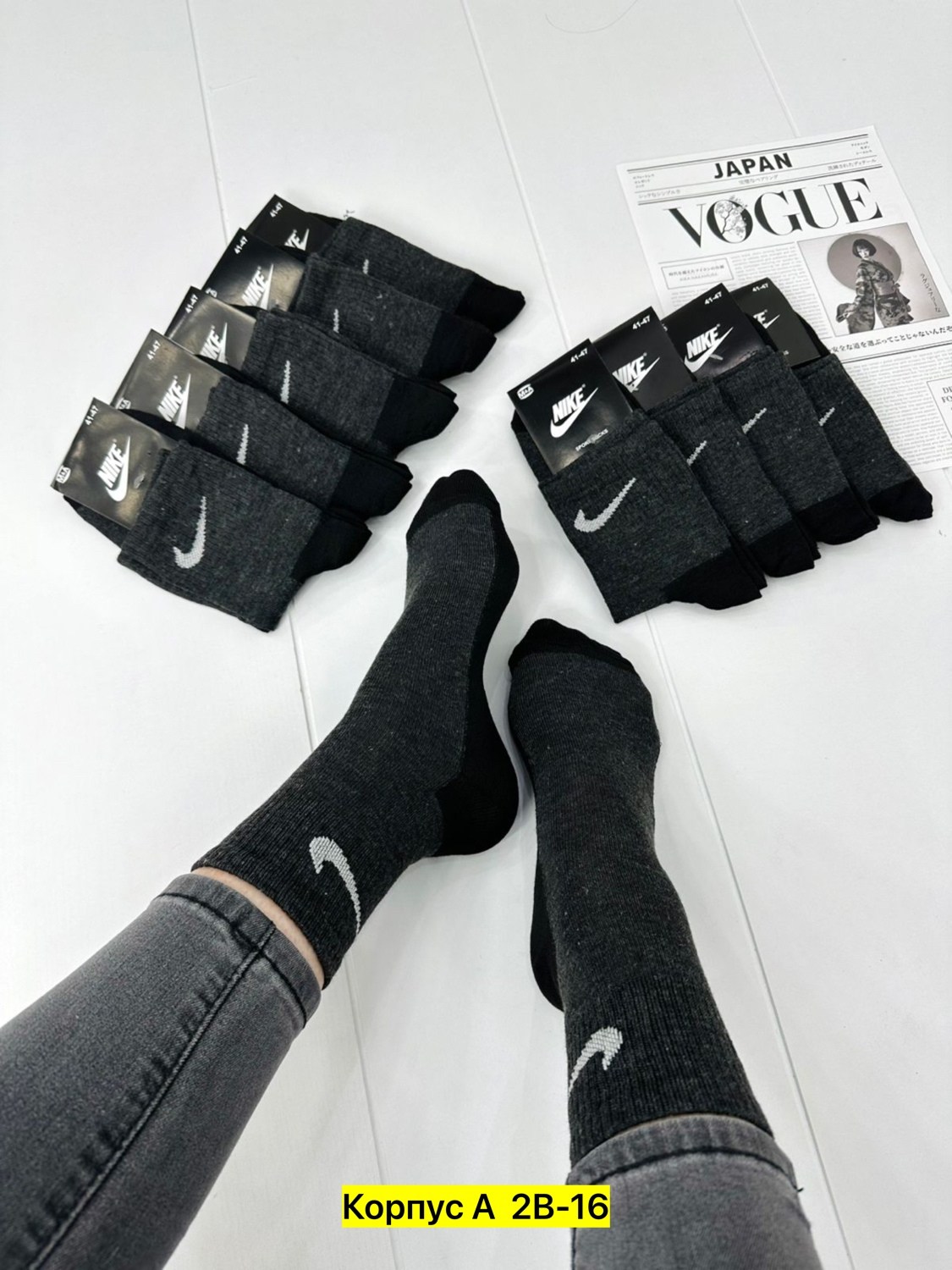 носки мужские 10 пар nike,носки мужские,носки мужские 10 пар,носки nike мужские,комплект носки мужские