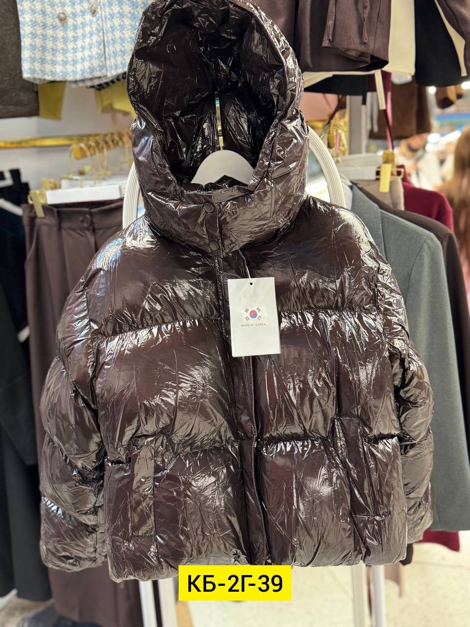 куртка пуховик,куртка,женские куртки,куртки зимние,демисезонная куртка