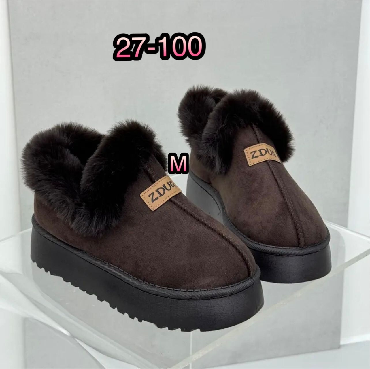 угги женские,угги женские зимние,,зимние угги,угги зимние короткие на платформе