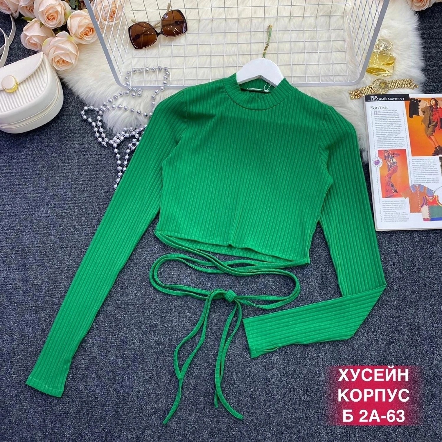 кофта лапша,модная кофта,тонкая кофта,женские кофты,женские кофточки