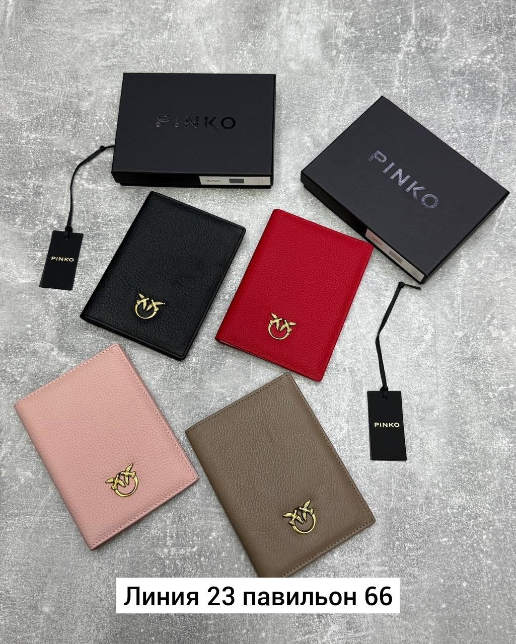 обложка для паспорта pinko,мужские кошельки,портмоне мужское,обложка для паспорта louis vuitton,обложка на паспорт