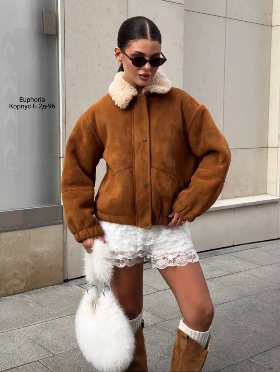 дубленка короткая,куртка дубленка,меховая куртка,замшевая куртка,дубленка женская