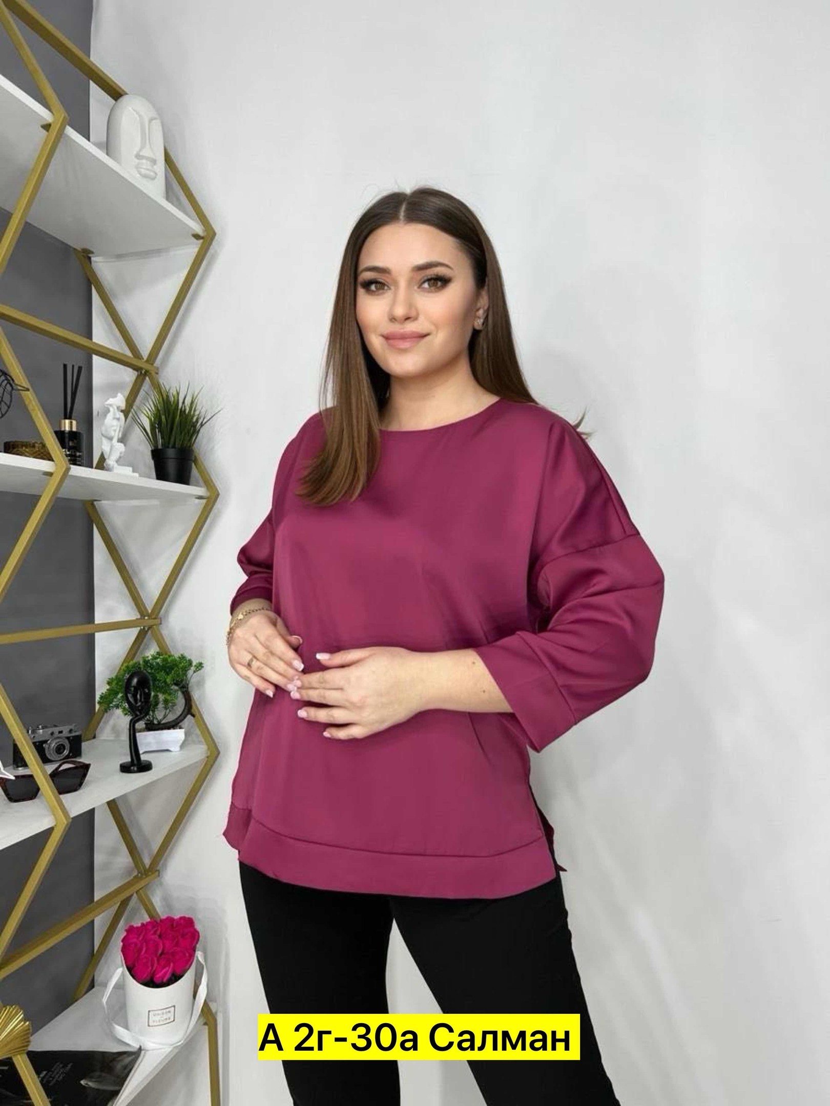 блузка кофточка,блузки женские,женские кофты,блузка стильная,блузка