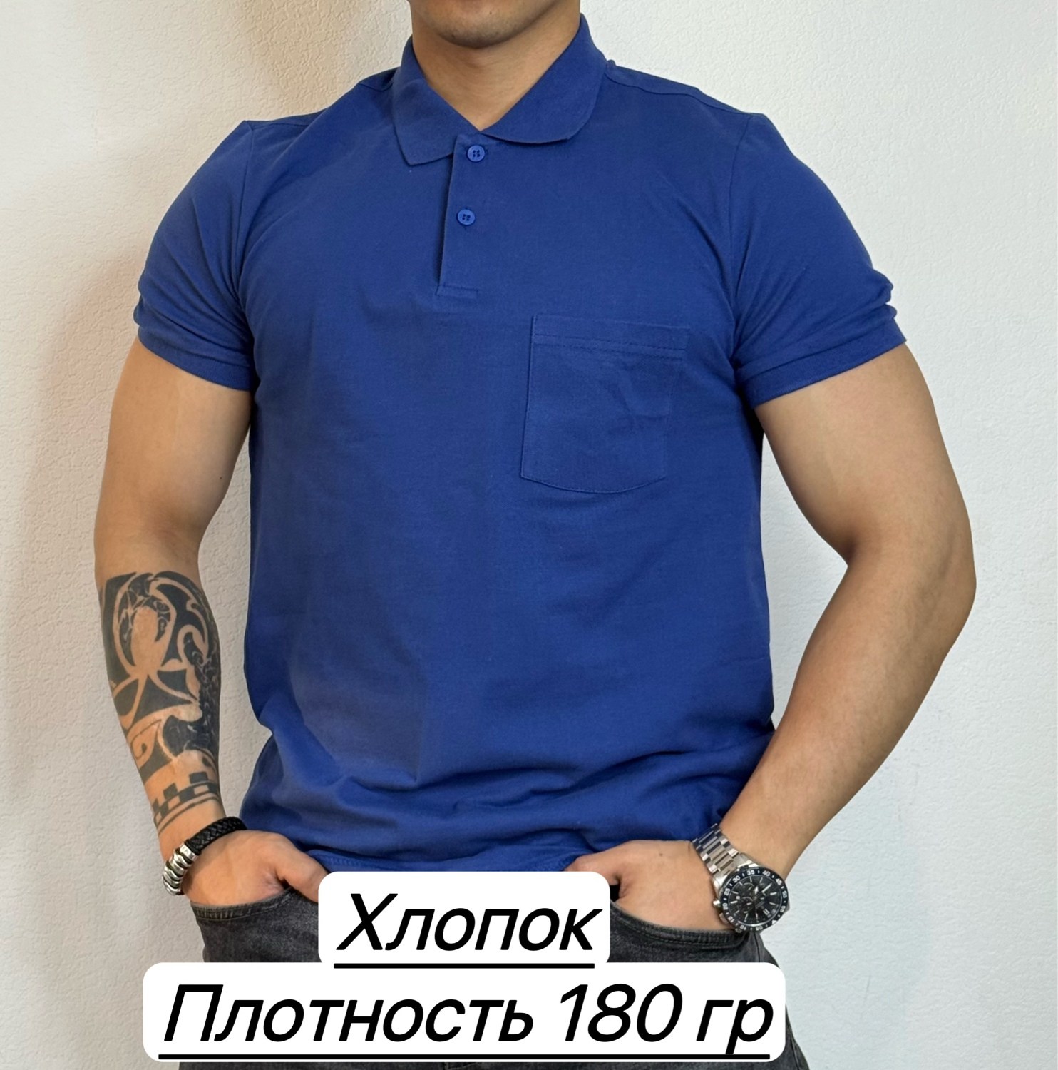 футболки для мужчин, ,мужская футболка поло,хлопок футболка,футболки поло