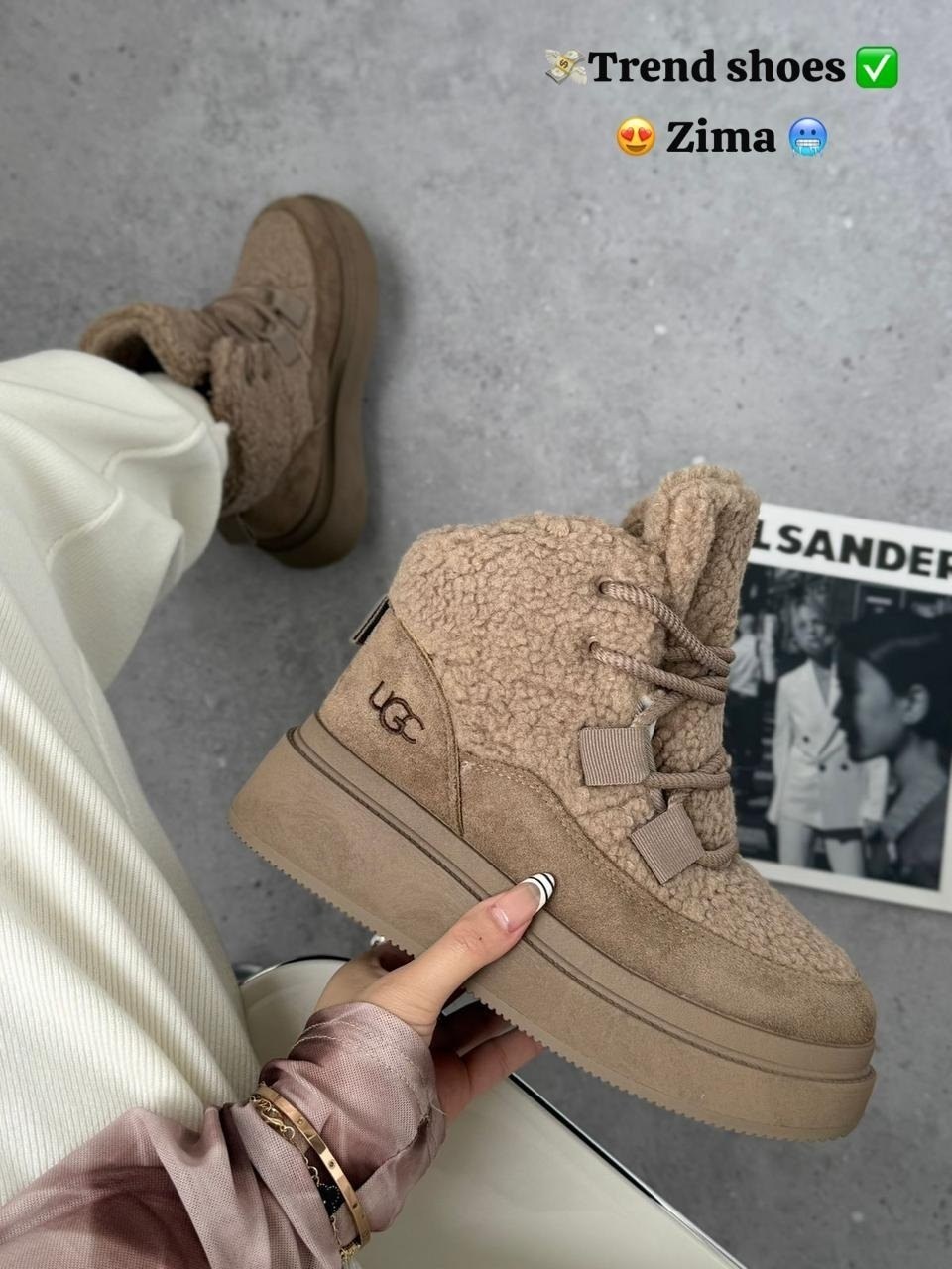 ,угги женские,зимняя ,обуви,кроссовки женские зимние