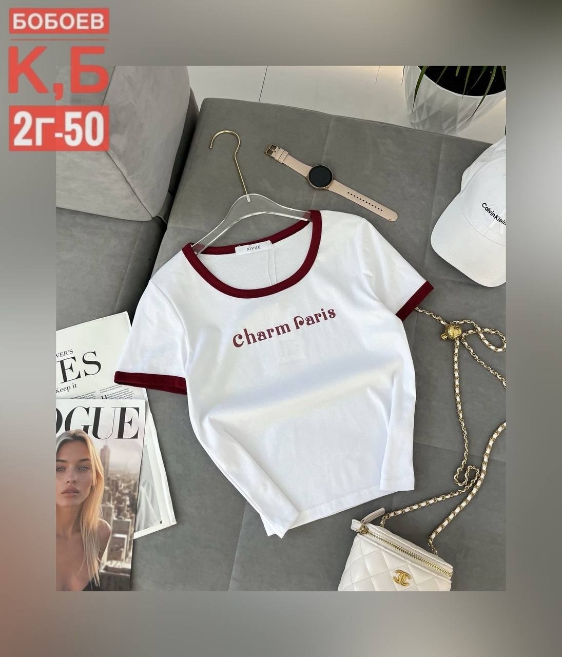 футболки женская,женские кофты, ,кофта вискоза,футболка вискоза