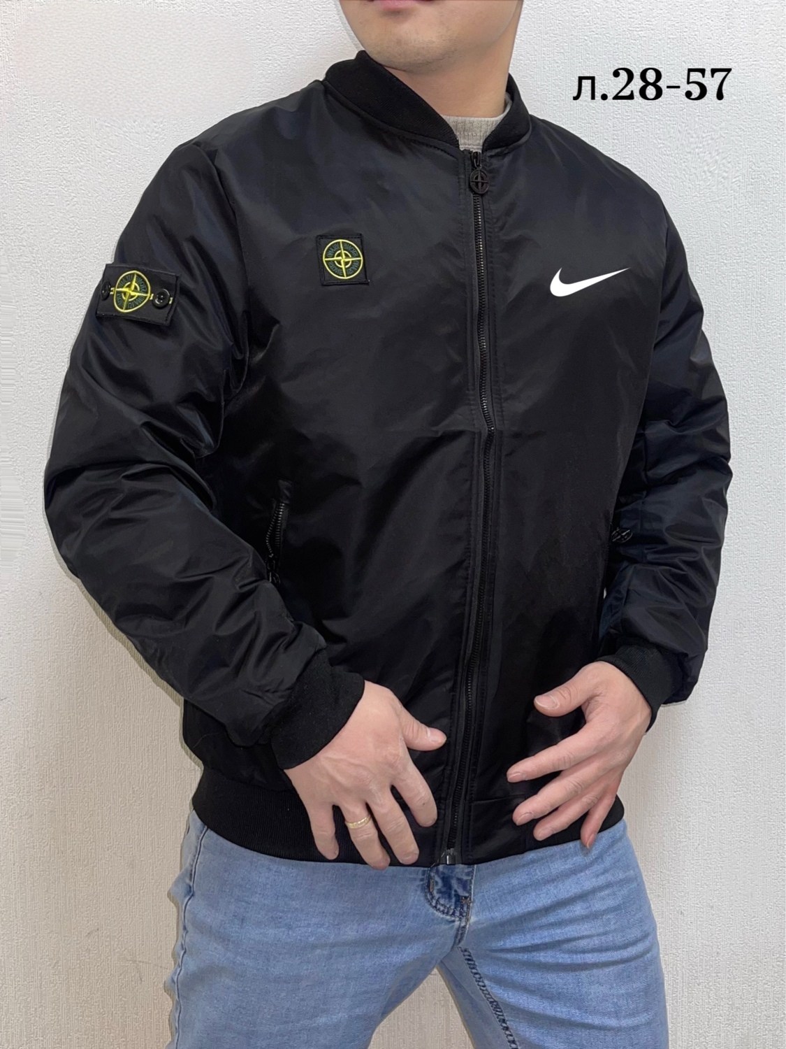 бомбер мужская куртка,куртка бомбер,куртка мужская,куртка,