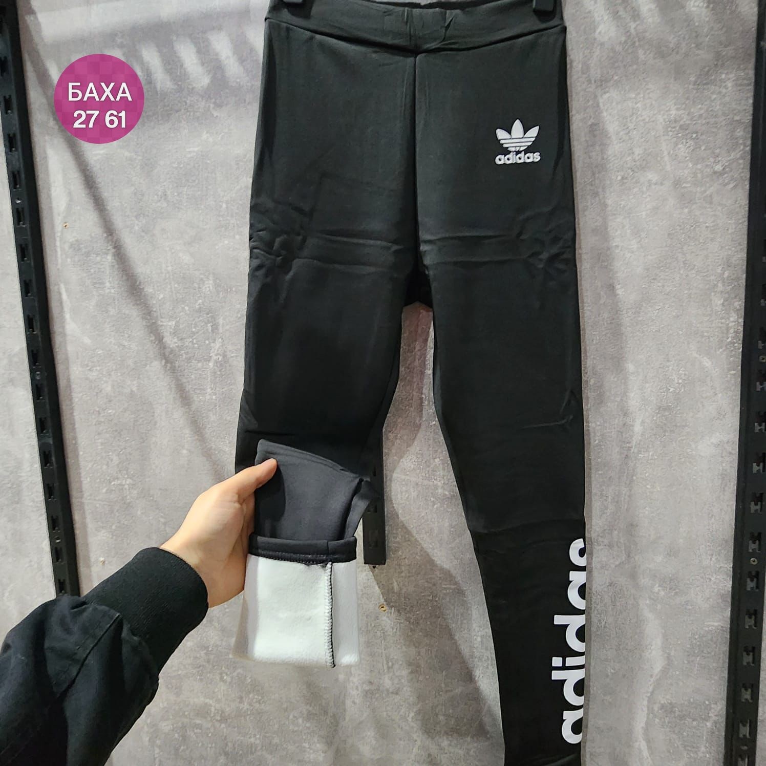 легинсы adidas techfit,спортивные брюки adidas,спортивные штаны adidas,adidas черный,легинсы adidas