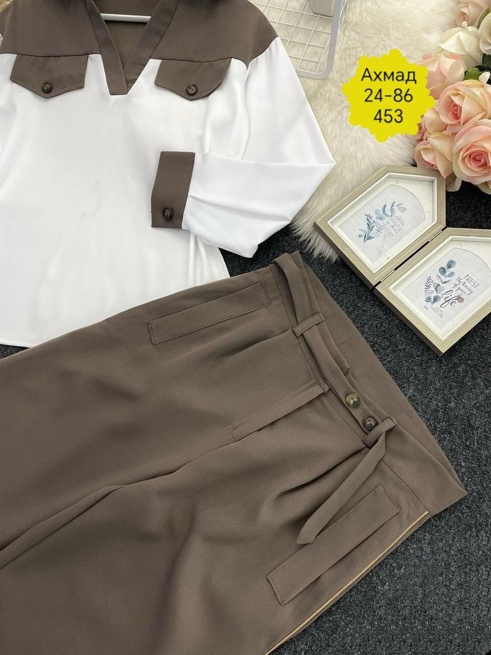 стильные женские костюмы,брюки модные,костюмы женский,классические брюки,стеганые брюки