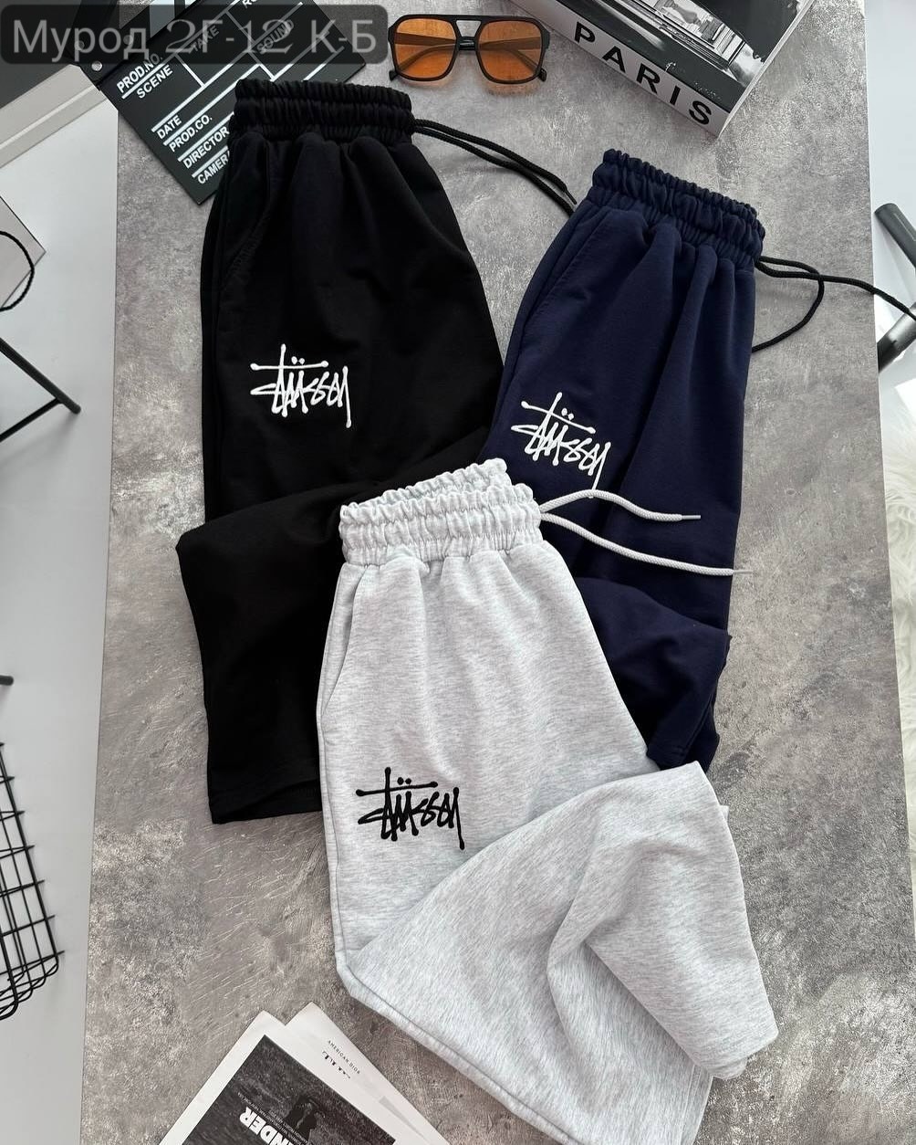 спортивные штаны,спортивные штаны серые,брюки спортивные,повседневные брюки,брюки штаны