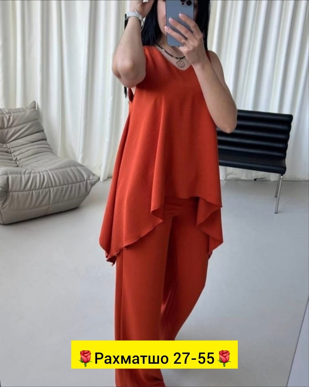 костюм двойка сингапур,костюмы двойки,женский костюм двойка, ,женский брючный костюм