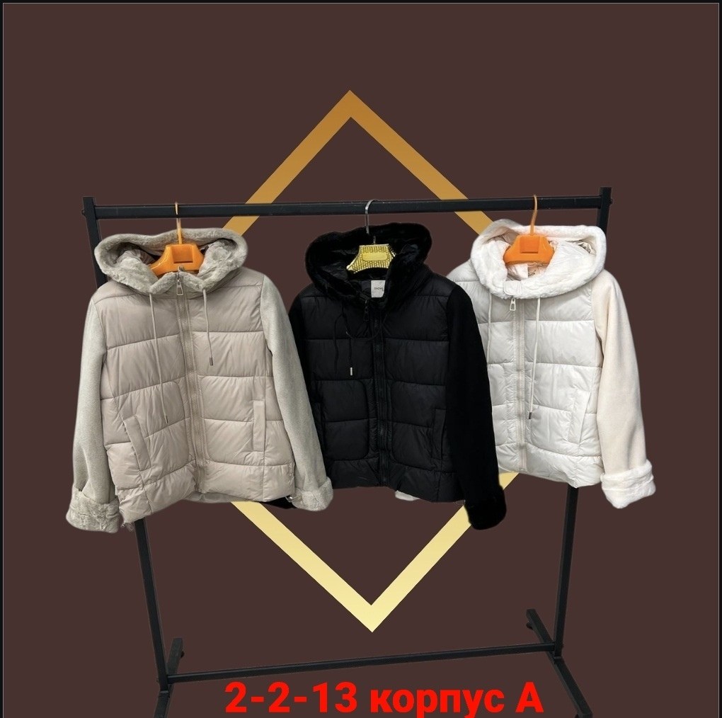 демисезонная куртка,куртка,куртки ,куртка женская,куртка двухсторонние