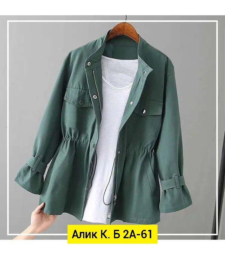 куртка повседневная,легкая куртка,летняя куртка,куртка,куртка женская