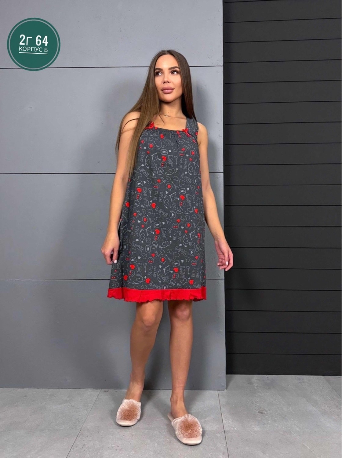 ночная сорочка,женские ночные сорочки,сорочка женская,ночная сорочка женская хлопок трикотаж,ночная сорочка пижама