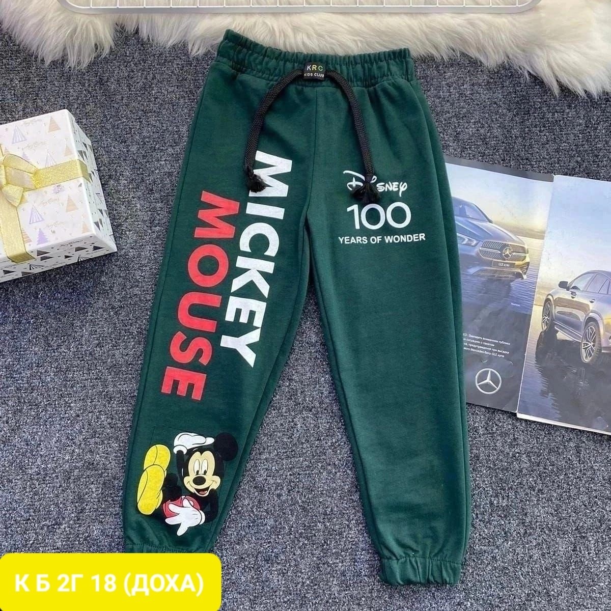 штаны для девочек,детские штаны,детские брюки,брюки спортивные для девочек,брюки для девочек