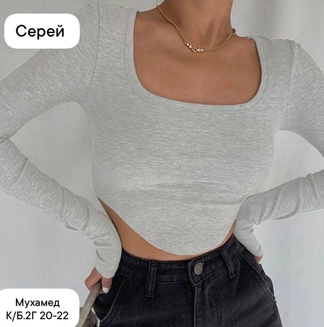 базовая кофта,кофта лапша женская,топ женский с длинным рукавом,женская кофта,топ с декольте