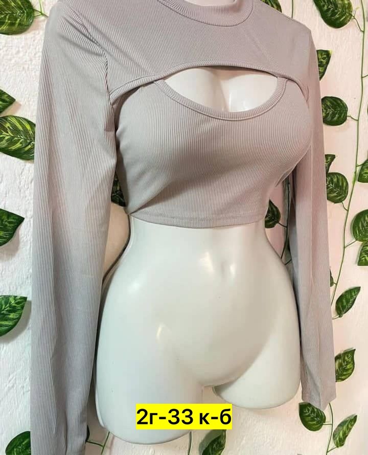 кофта лапша,кофта лапша женская,женские кофты,кофта короткая,кофта с вырезом