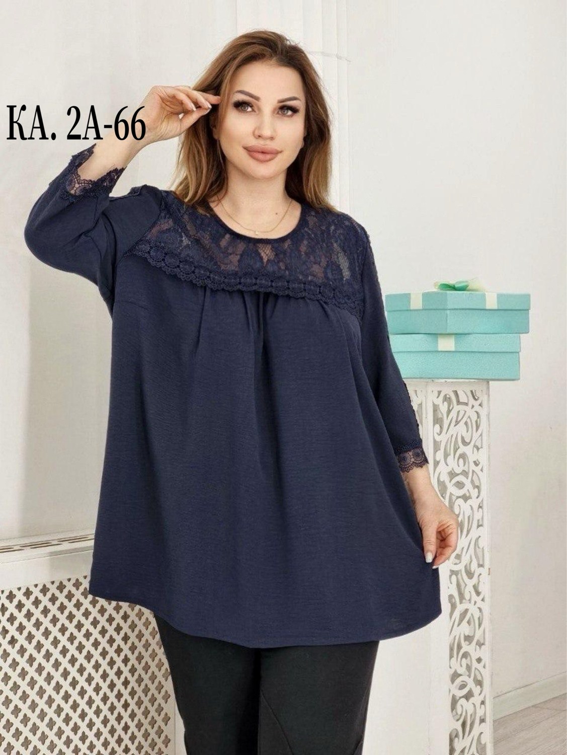 больших размеров,блузка с кружевами,одежда больших размеров,блузка стильная большие размеры,блузка с кружевом большие размеры