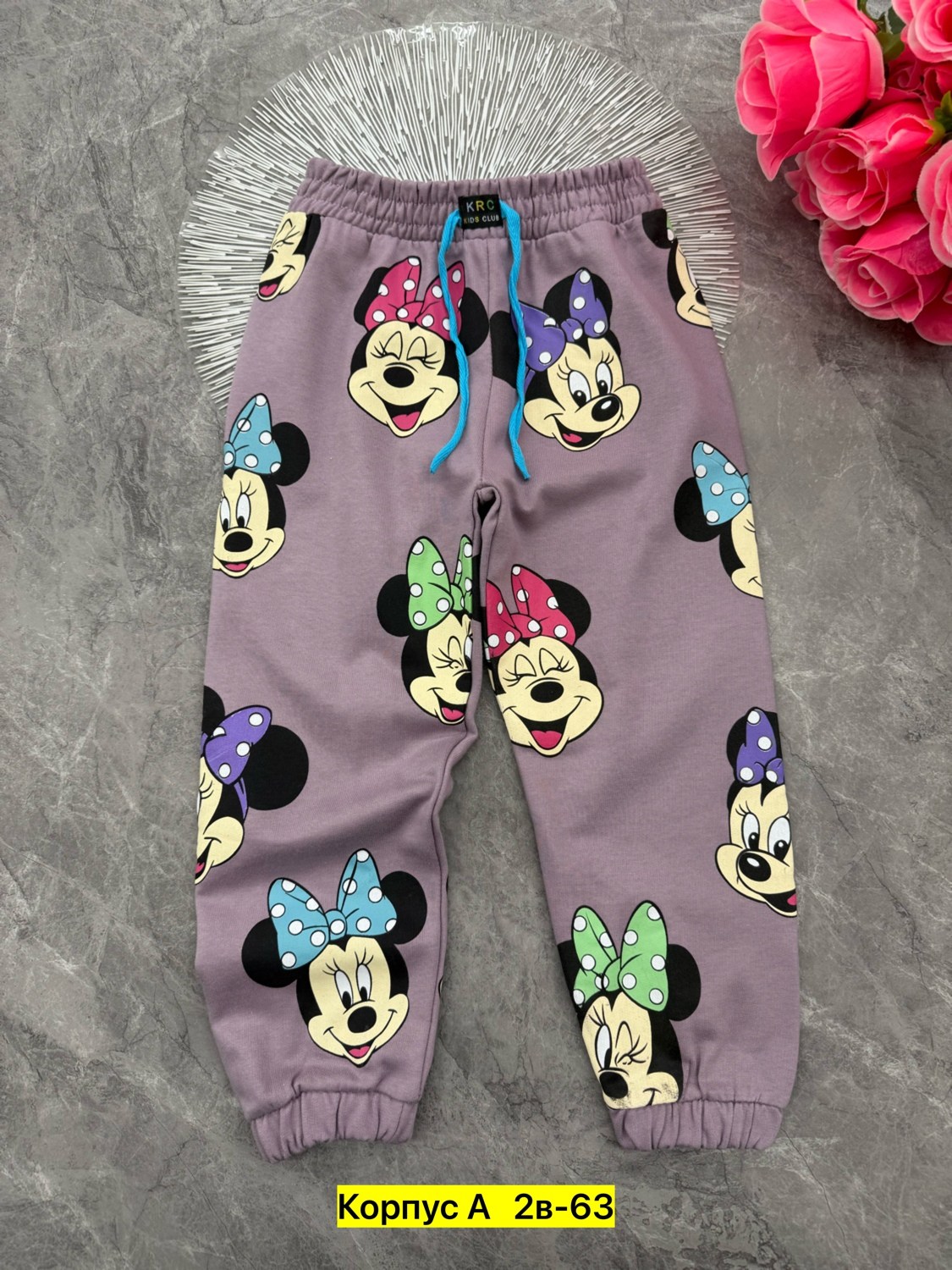 штаны детские,штаны для девочек,детские брюки,брюки для девочек,штаны теплые