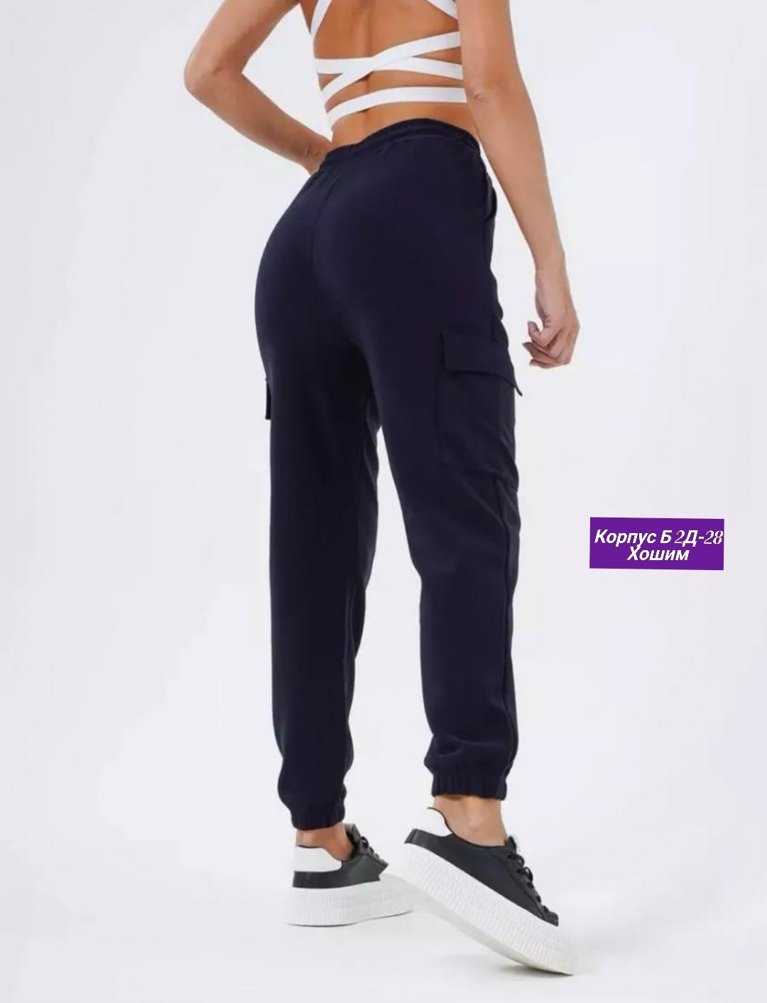 штаны женские,штаны карго джоггеры женские черные,джоггеры женские,джоггеры хаки,карго брюки джоггеры