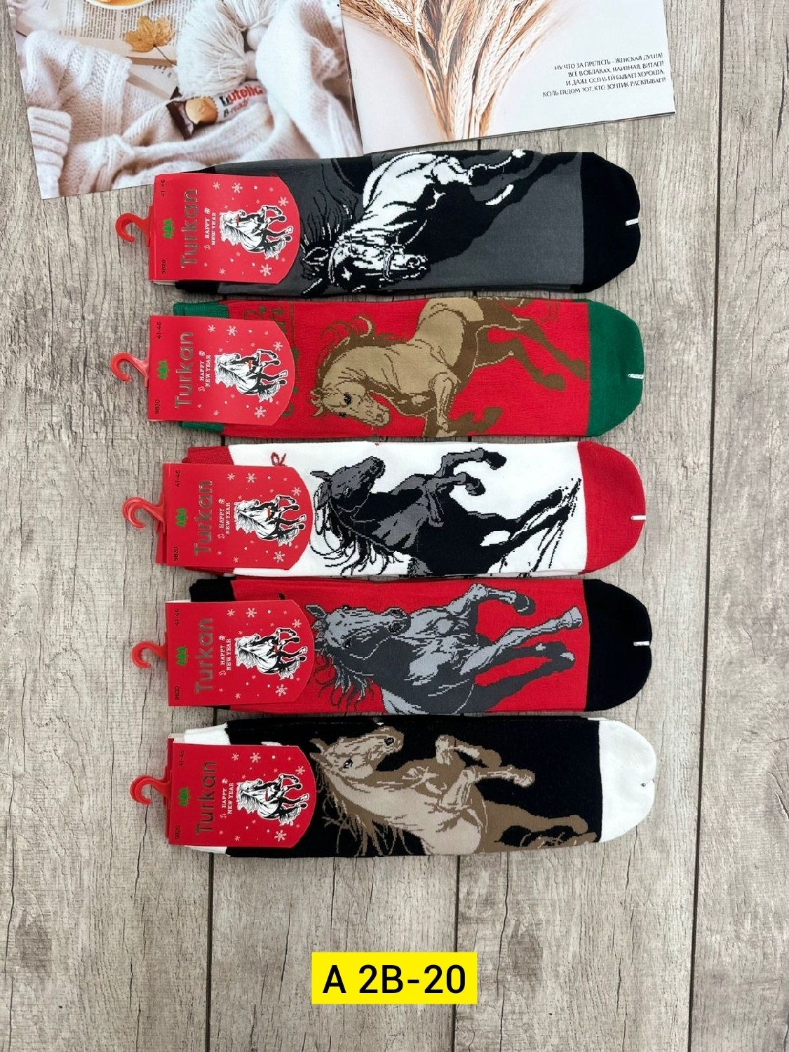 носки мужские,носки turkan,носки женские turkan,носки мужские turkan,носки мужские с принтом