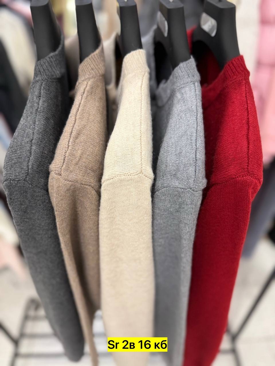 свитер,кардиган кофта,свитер с вышивкой,вязаная кофта,свитера женские