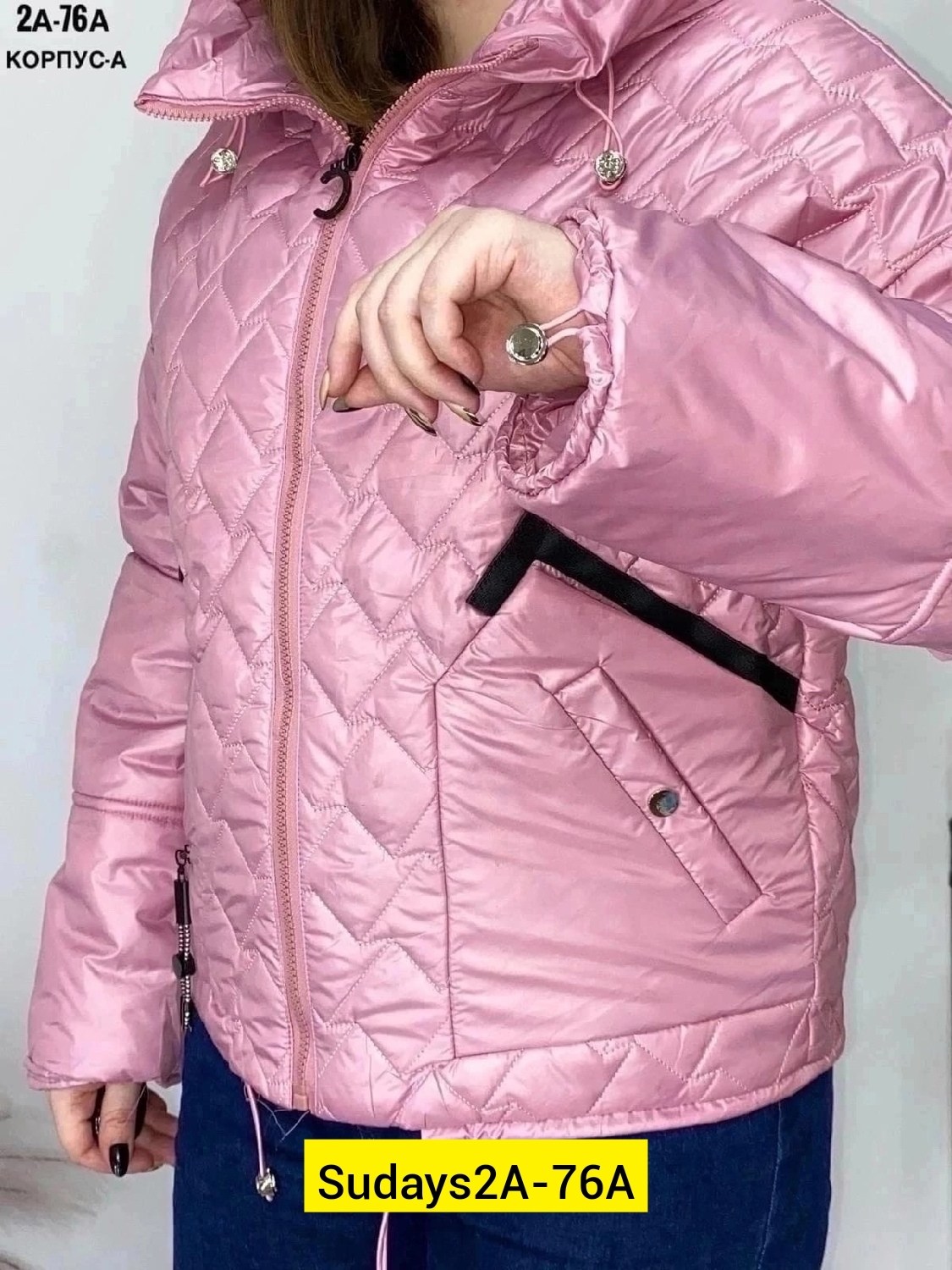 женская демисезонная куртка,куртка женская,демисезонная куртка,куртка модная,куртка женская демисезонная короткая