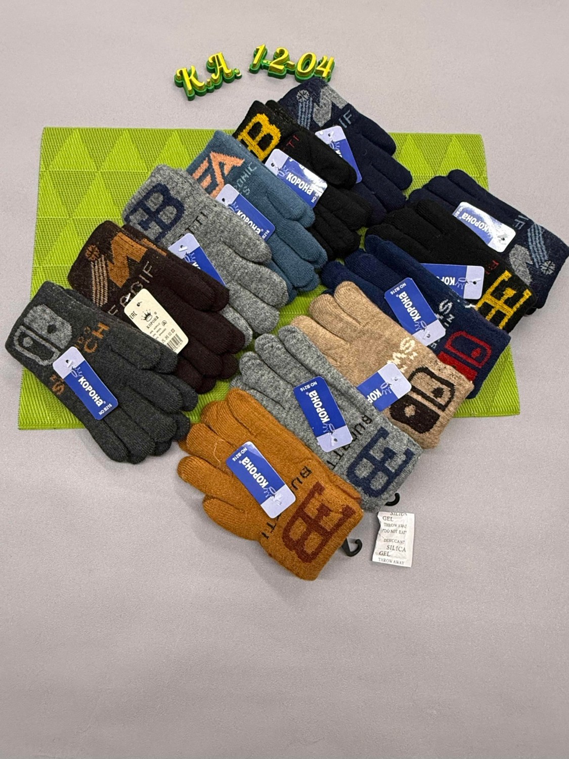 перчатки для детей,детские перчатки,перчатки для мальчика,перчатки варежка,перчатка