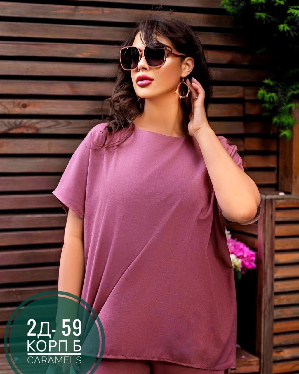 костюмы женские, больших размеров,костюмы двойки,трикотажный костюм,костюм женский с шортами