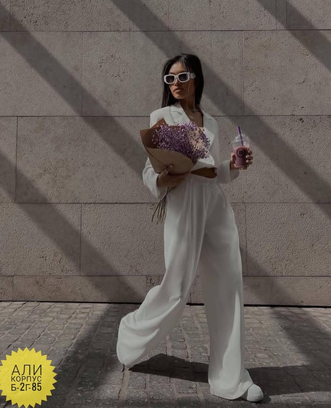 модные брюки палаццо,широкие брюки,белый костюм,брюки модные,брюки стильные