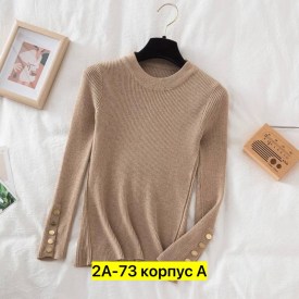 Кофта