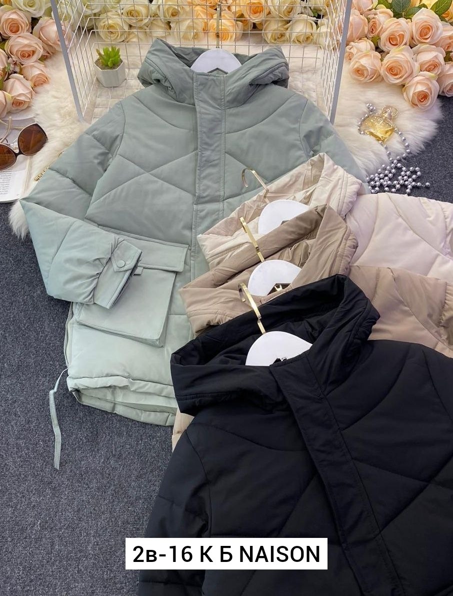 куртка женская демисезонная,куртка,куртка демисезонная,куртка пуховик,женская куртка