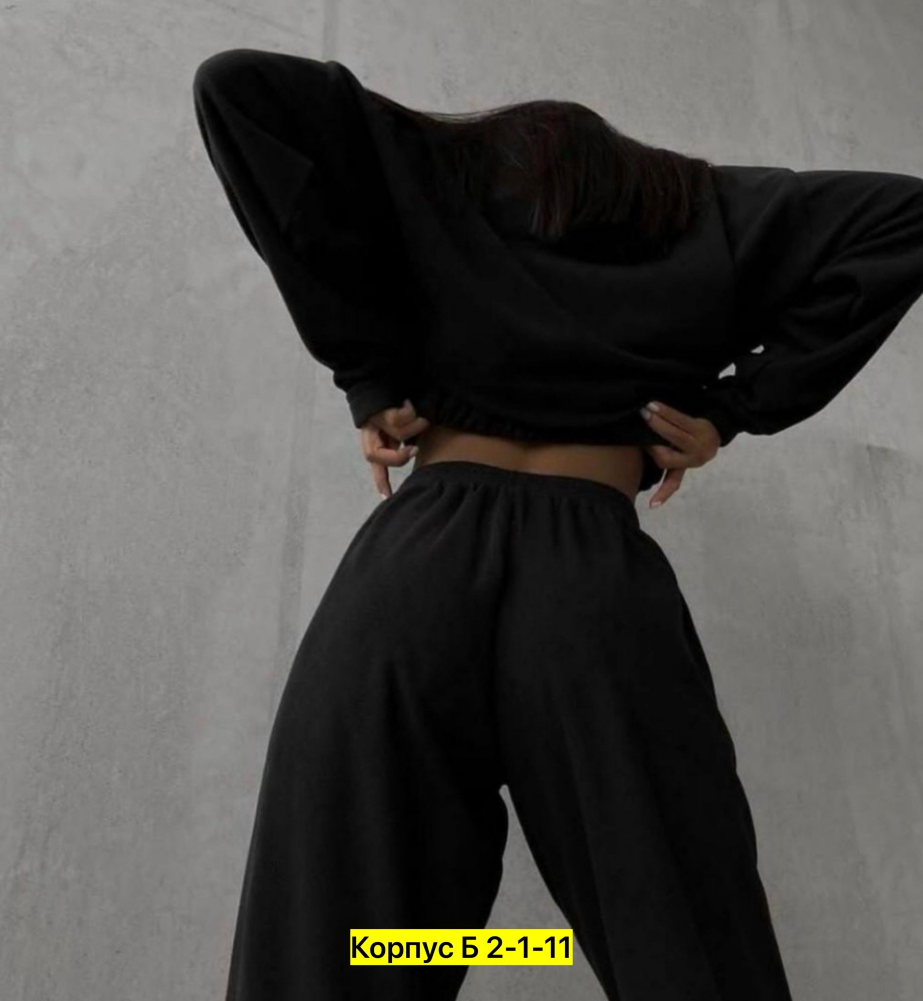 костюмы спортивные женские,женский костюм на флисе,костюм на флисе,спортивные костюм,стильные костюмы