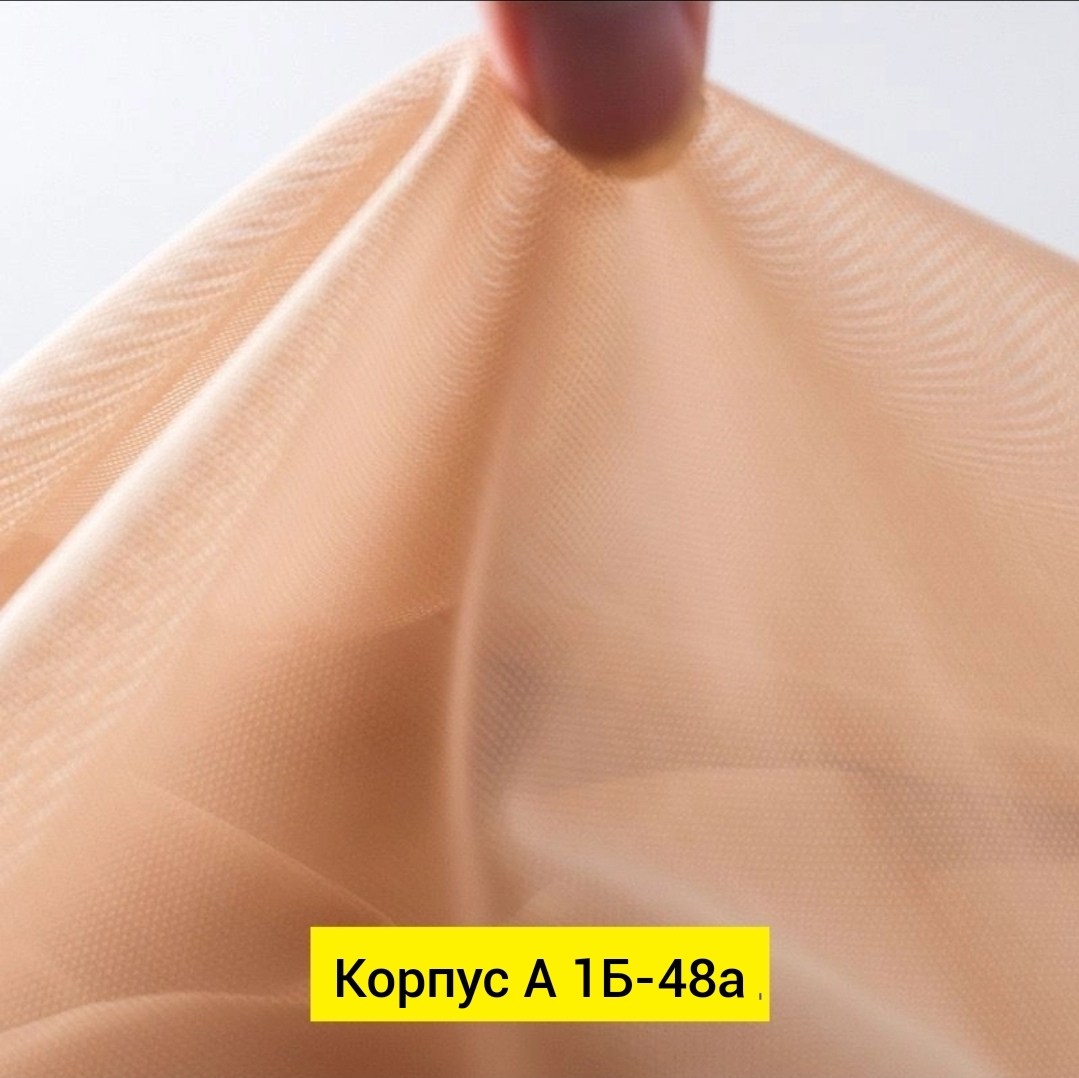 трусы для женщин,корректирующее белье,утягивающее белье,женские утягивающие трусы,женские нижнее белье