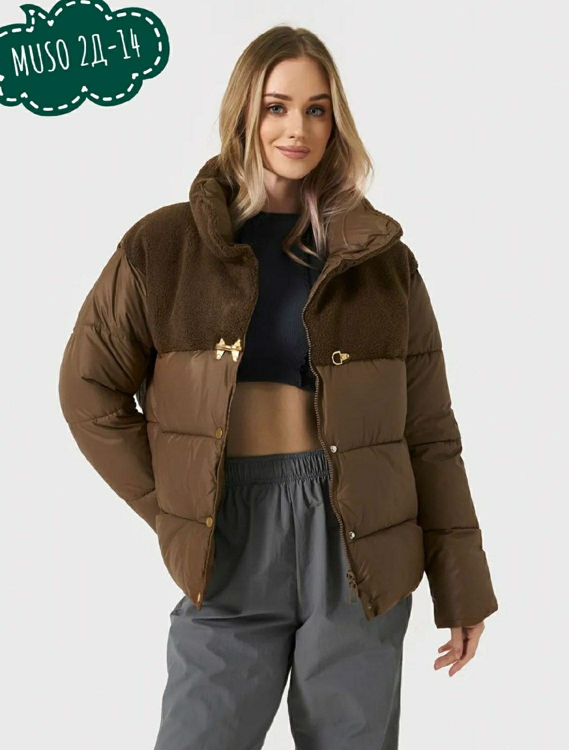 куртка женская,куртка пуховик,зимние куртки,бежевый пуховик,демисезонная куртка