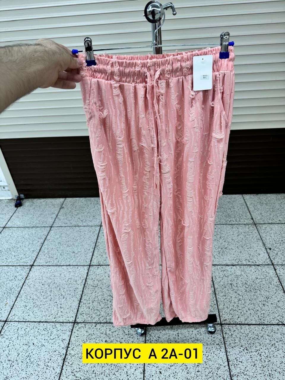 женские широкие брюки,брюки новинки,брюки блестящие,широкие брюки,модные брюки