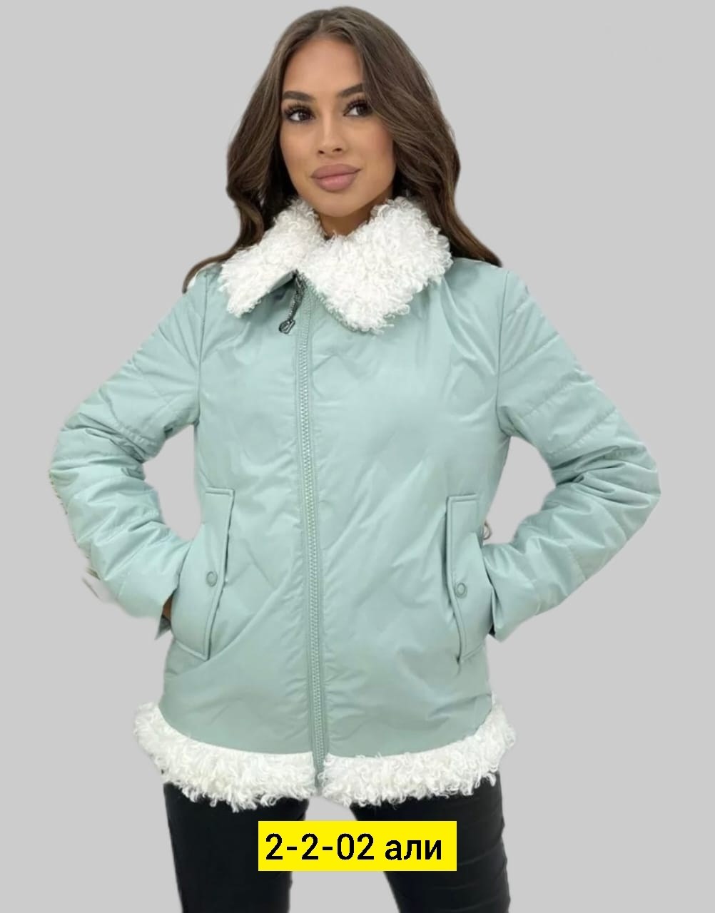 куртка,куртка женская,куртка женская демисезонная,куртка демисезонная,куртка стильная