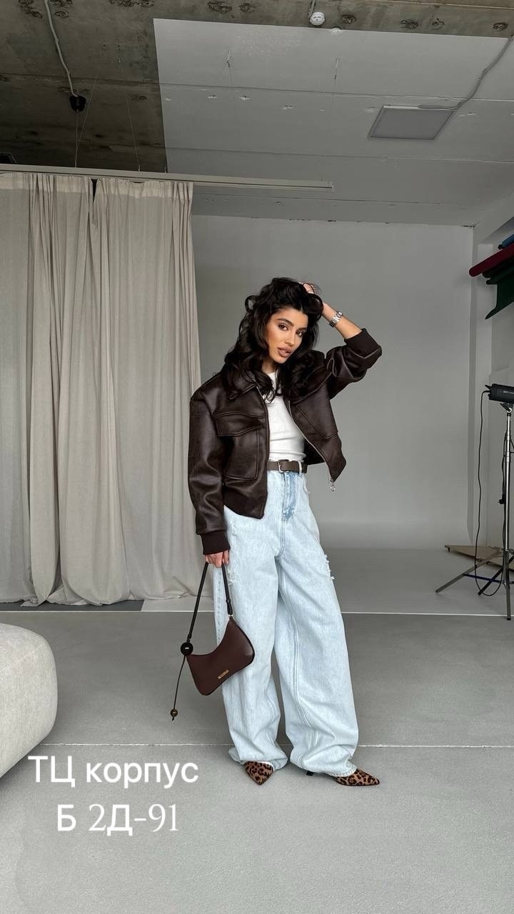 кожаная куртка бомбер женская,бомбер женский кожаный,кожаная куртка,кожаная куртка женская,кожаная куртка бомбер